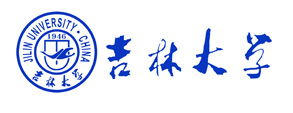 吉林大学