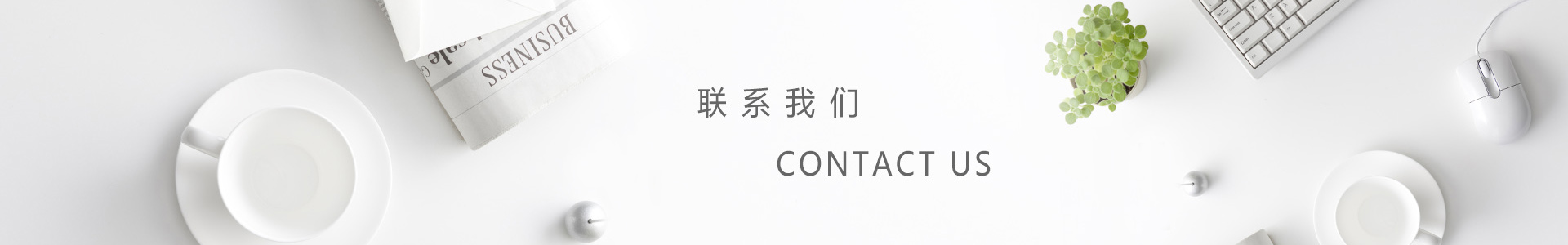 彩神vll首页